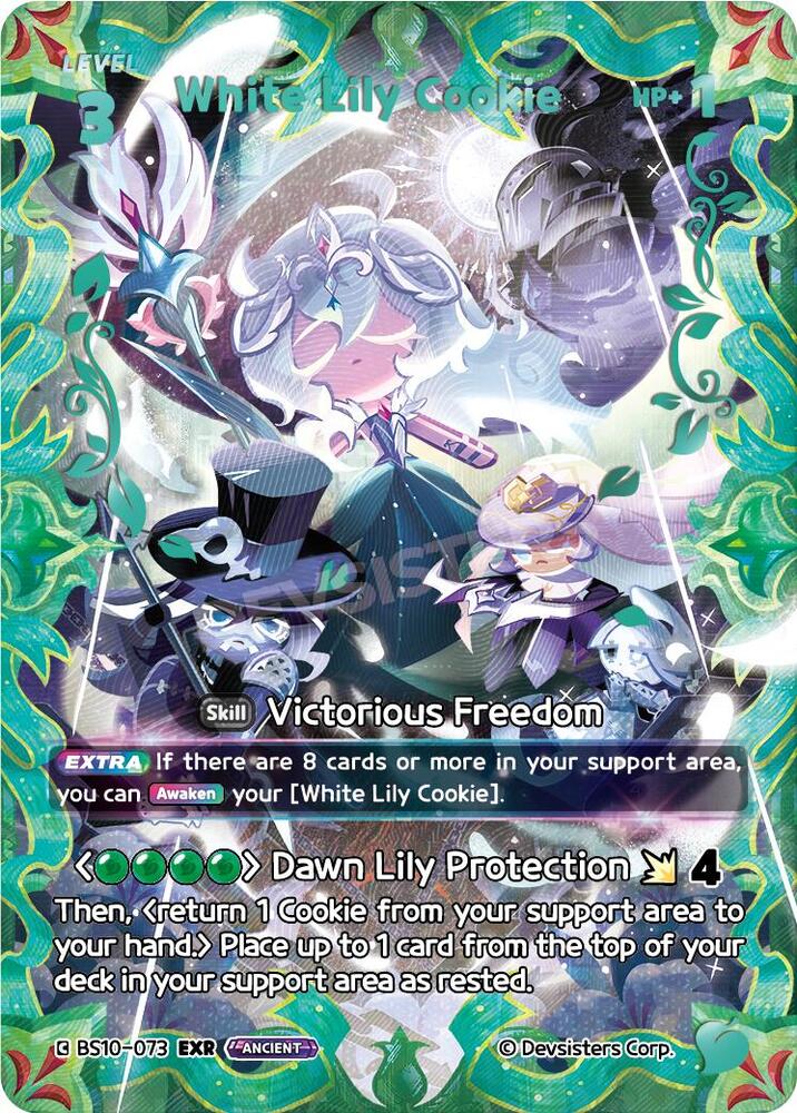 White Lily Cookie (073) (EXR) (BS10-073) (BS10-BS11)