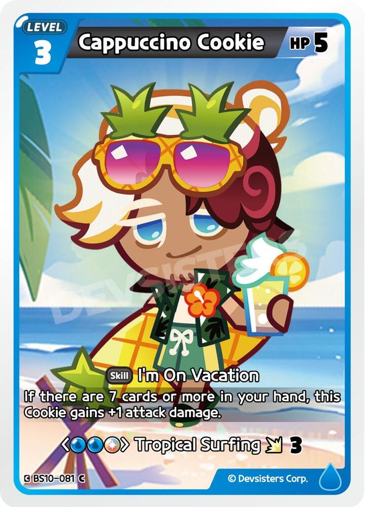 Cappuccino Cookie (BS10-081) (BS10-BS11)