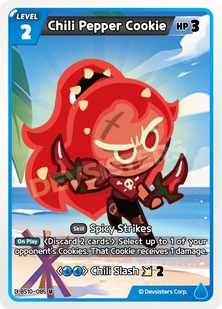Chili Pepper Cookie (BS10-085) (BS10-BS11)