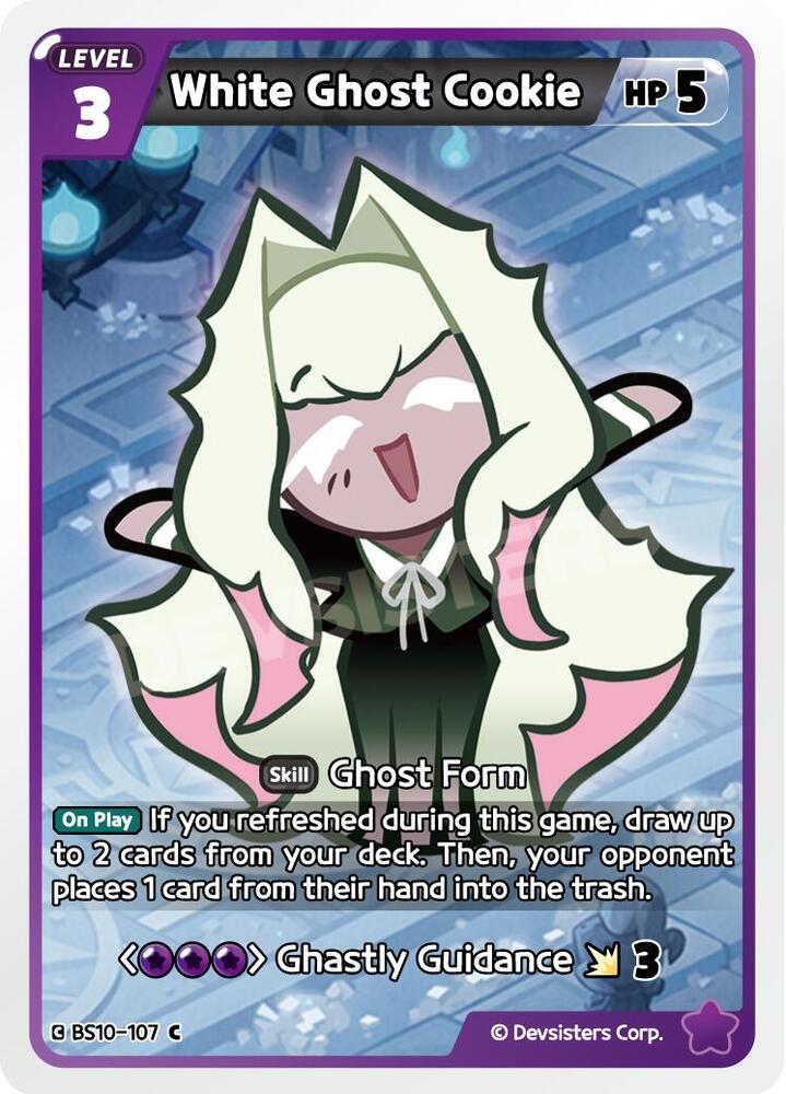 White Ghost Cookie (BS10-107) (BS10-BS11)