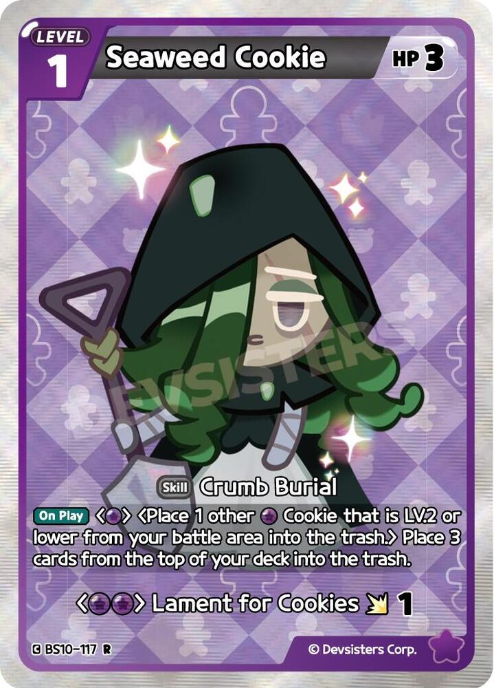 Seaweed Cookie (BS10-117) (BS10-BS11)