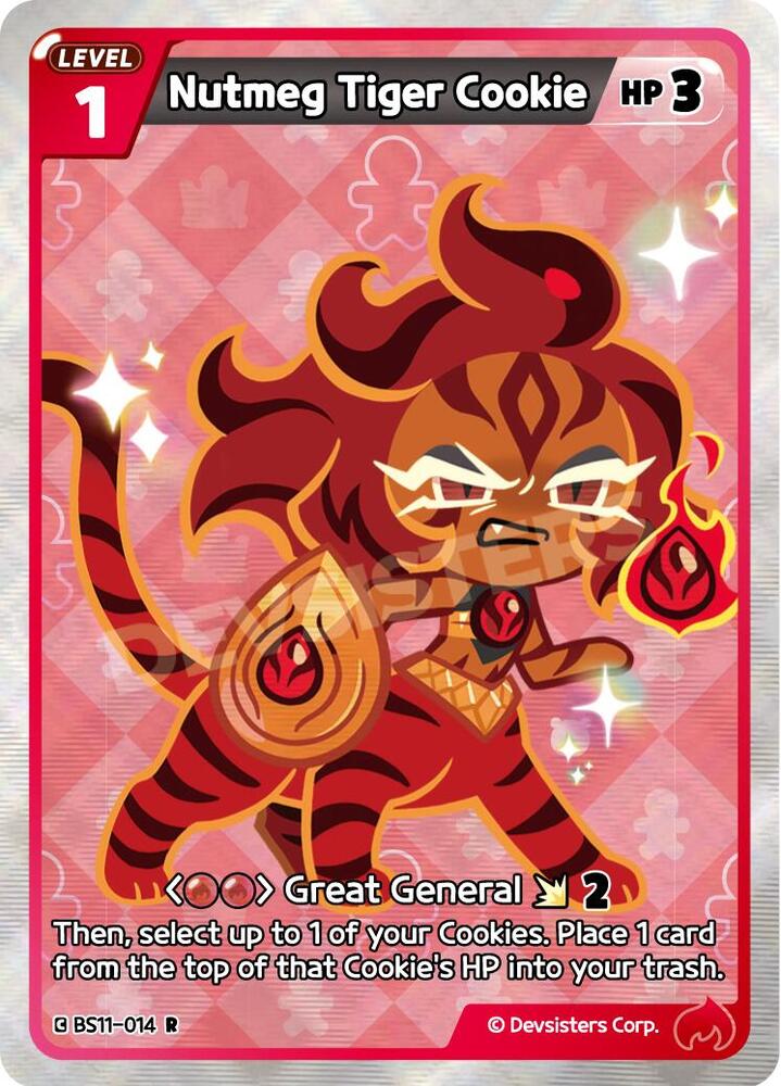 Nutmeg Tiger Cookie (BS11-014) (BS10-BS11)