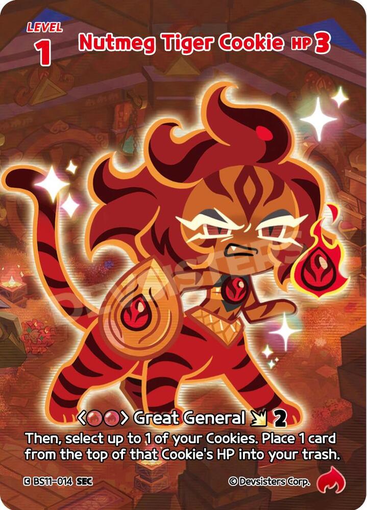 Nutmeg Tiger Cookie (SEC) (BS11-014) (BS10-BS11)