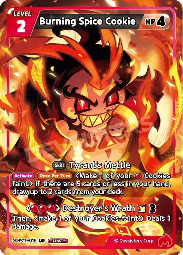 Burning Spice Cookie (BS11-018) (BS10-BS11)