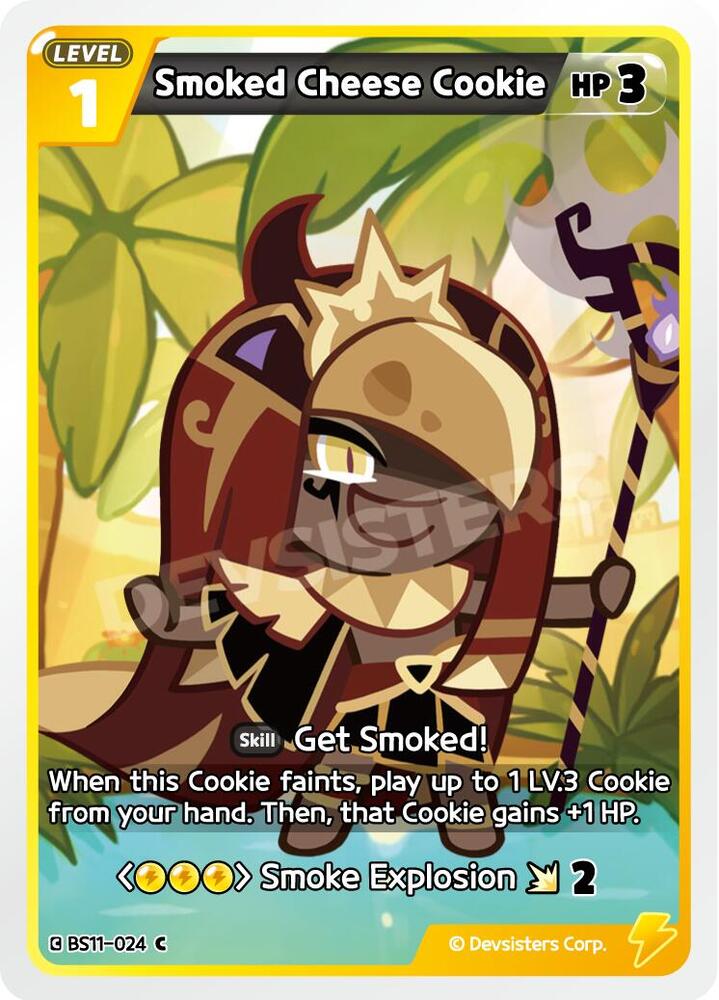 Smoked Cheese Cookie (BS11-024) (BS10-BS11)
