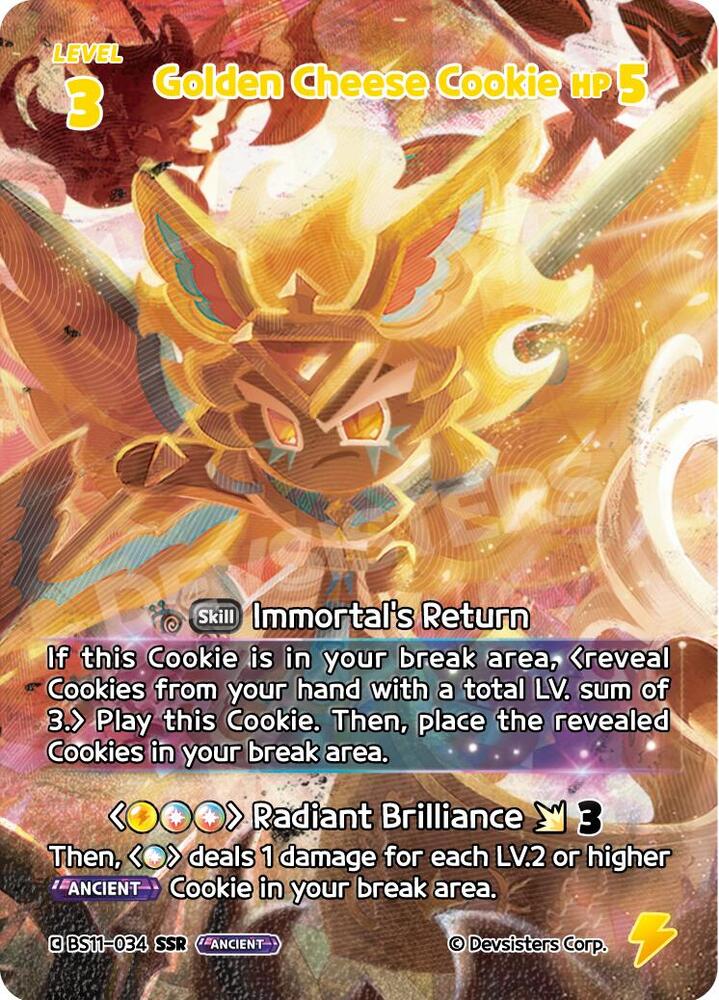 Golden Cheese Cookie (SSR) (BS11-034) (BS10-BS11)