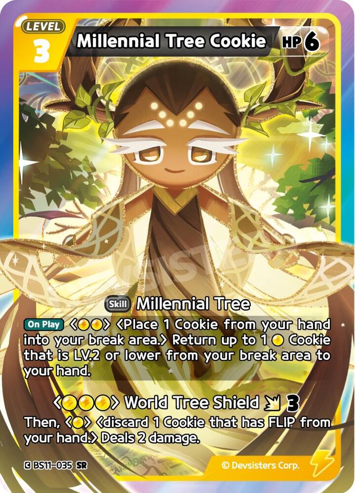 Millennial Tree Cookie (BS11-035) (BS10-BS11)