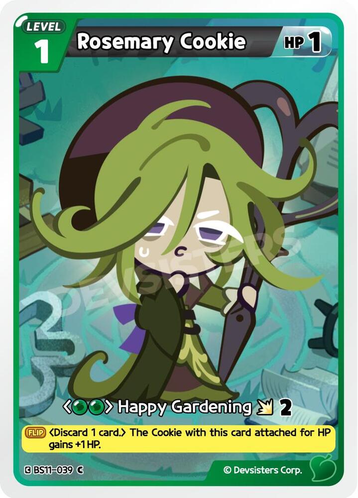 Rosemary Cookie (BS11-039) (BS10-BS11)