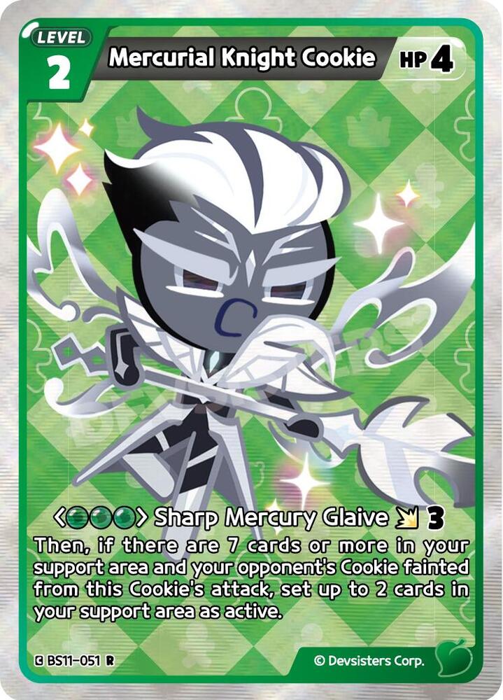 Mercurial Knight Cookie (051) (BS11-051) (BS10-BS11)
