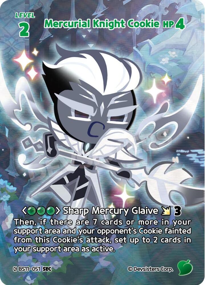 Mercurial Knight Cookie (051) (SEC) (BS11-051) (BS10-BS11)