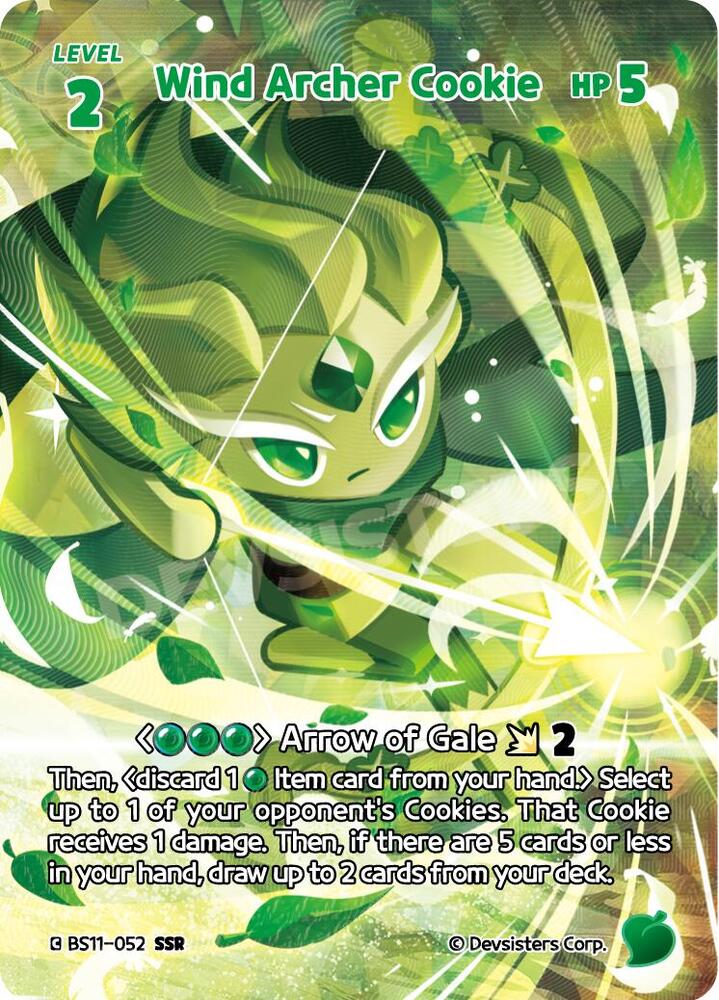 Wind Archer Cookie (SSR) (BS11-052) (BS10-BS11)