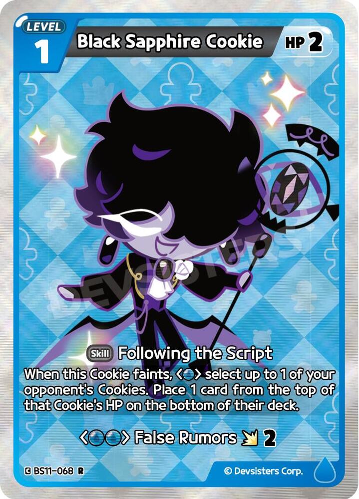 Black Sapphire Cookie (BS11-068) (BS10-BS11)