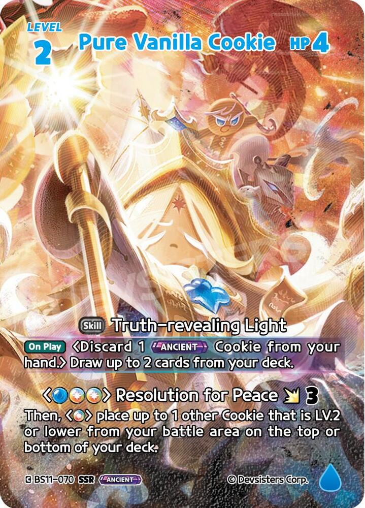 Pure Vanilla Cookie (SSR) (BS11-070) (BS10-BS11)