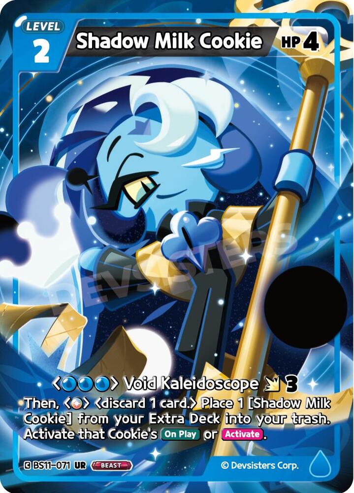Shadow Milk Cookie (BS11-071) (BS10-BS11)