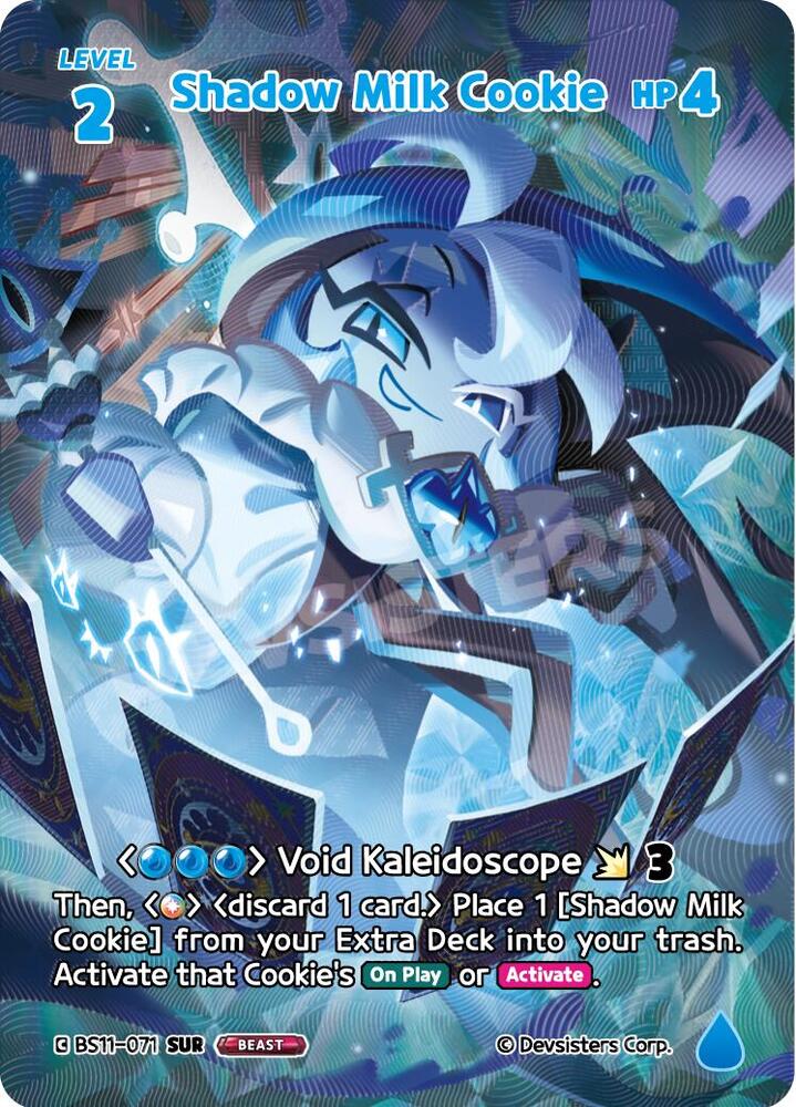 Shadow Milk Cookie (SUR) (BS11-071) (BS10-BS11)
