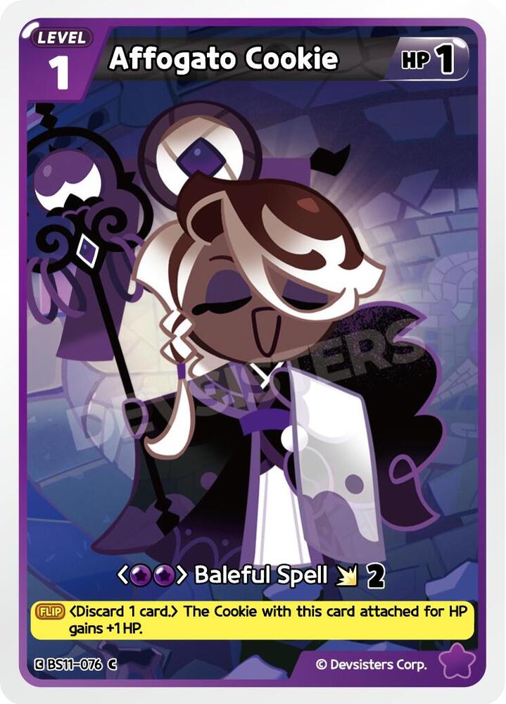 Affogato Cookie (BS11-076) (BS10-BS11)