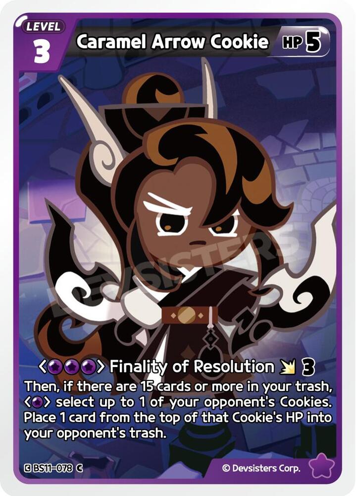 Caramel Arrow Cookie (BS11-078) (BS10-BS11)