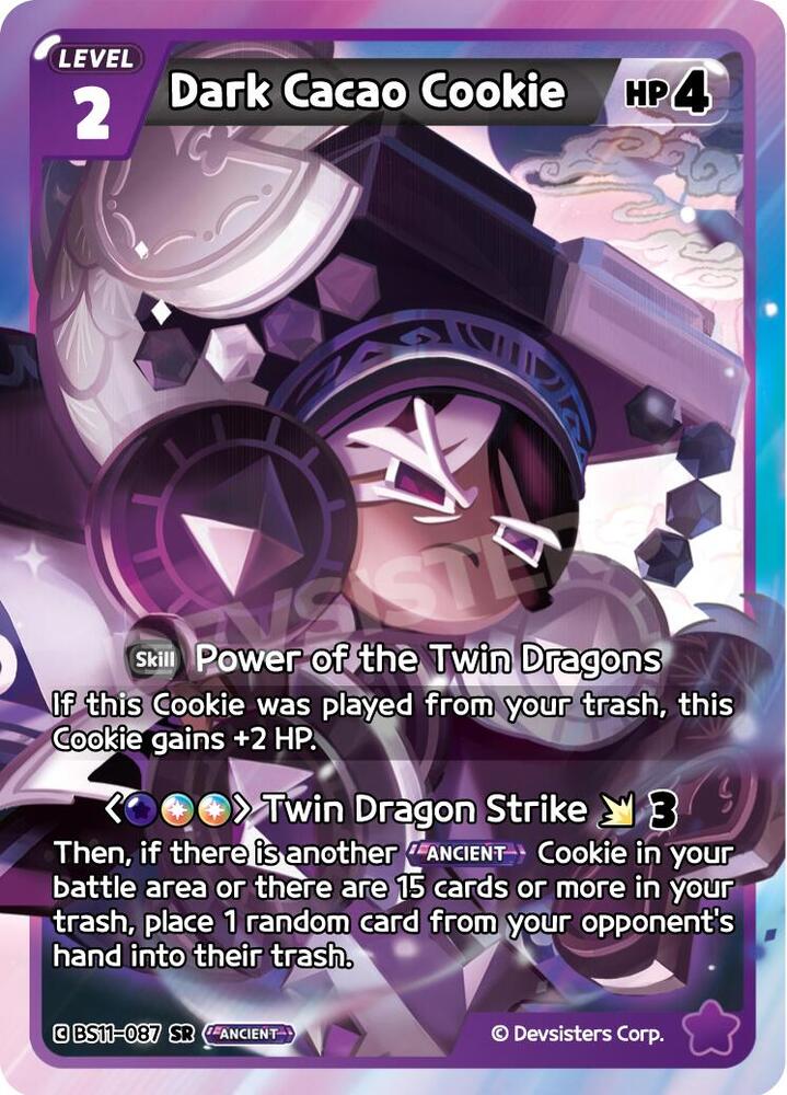 Dark Cacao Cookie (BS11-087) (BS10-BS11)