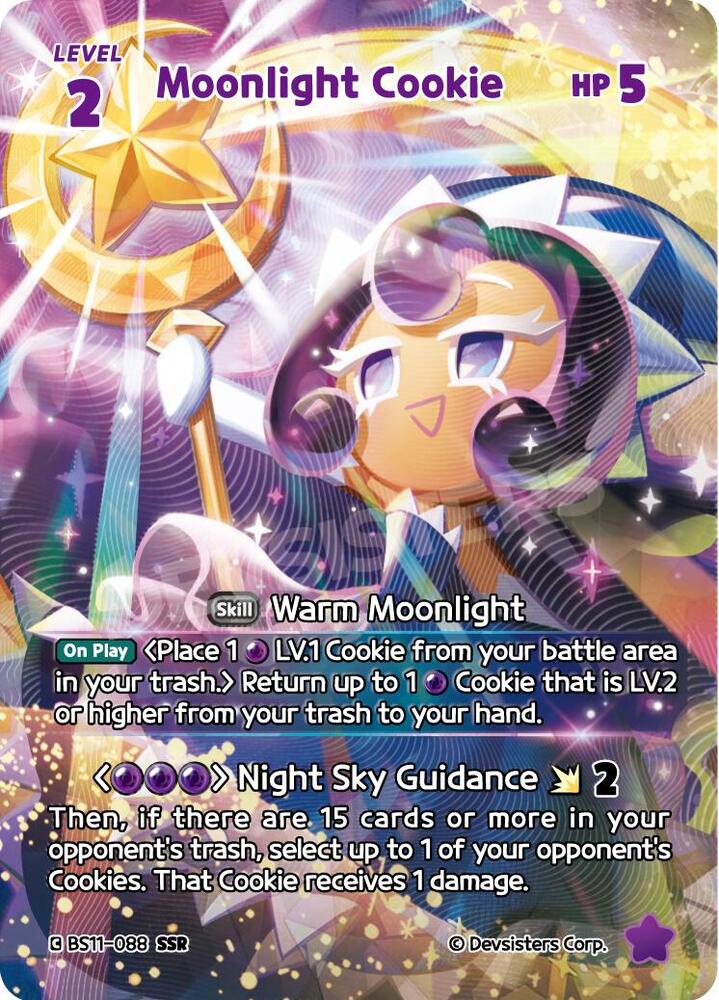 Moonlight Cookie (SSR) (BS11-088) (BS10-BS11)