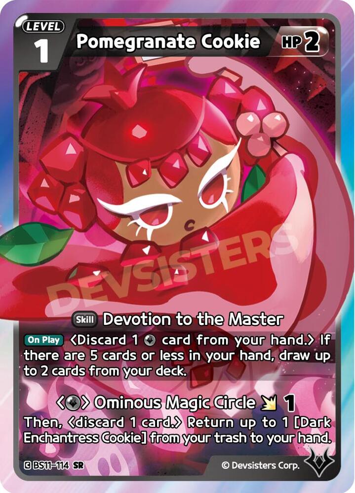 Pomegranate Cookie (BS11-114) (BS10-BS11)