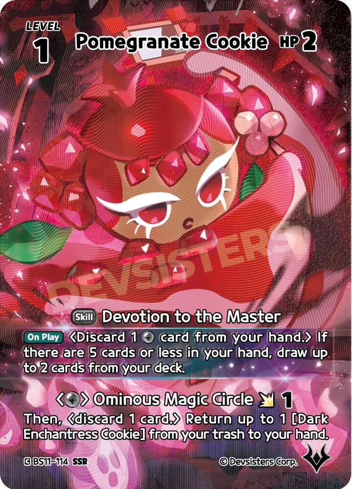 Pomegranate Cookie (SSR) (BS11-114) (BS10-BS11)
