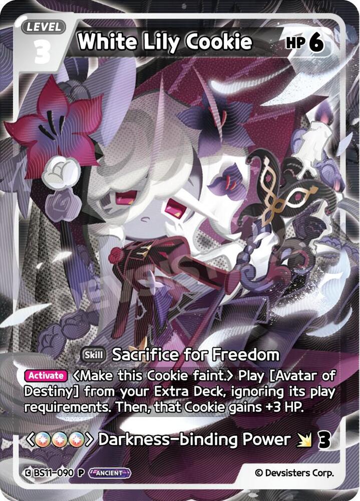 White Lily Cookie (BS11-090) (P)