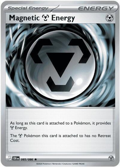 Magnetic Metal Energy - 085/086 (Non-Holo) (085/086) (PR)