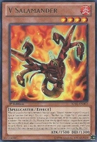 V Salamander (JOTL-EN002) (JOTL)