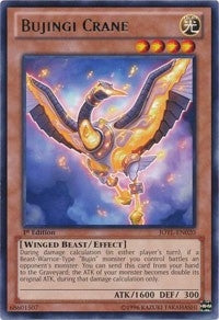 Bujingi Crane (JOTL-EN020) (JOTL)