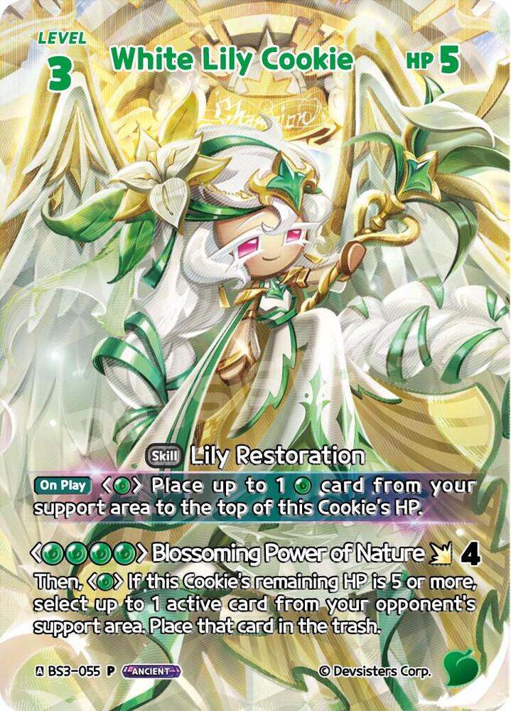 White Lily Cookie (WCS) (BS3-055) (P)