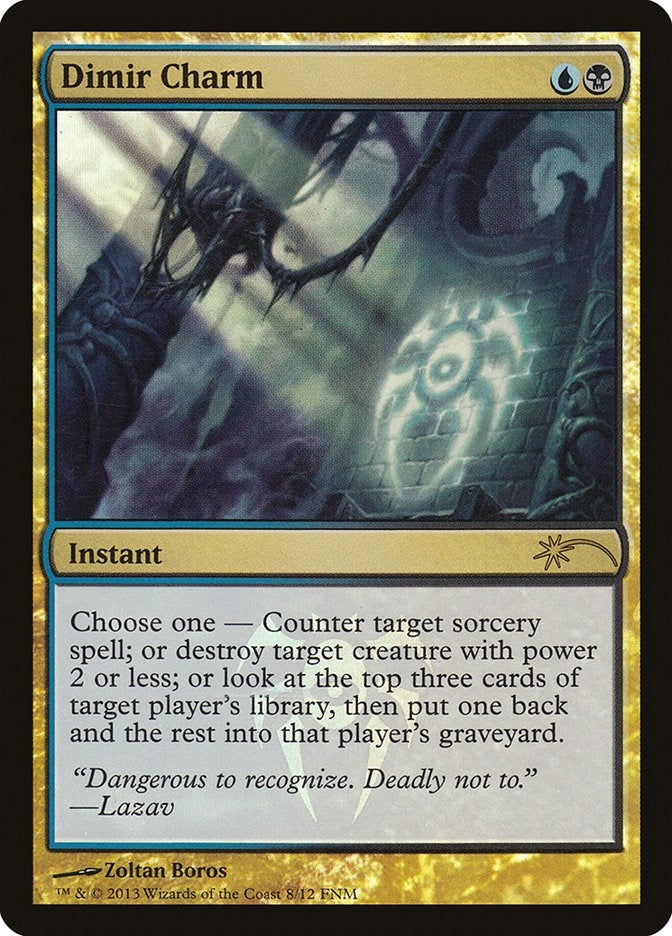 Dimir Charm (8) (FNM)