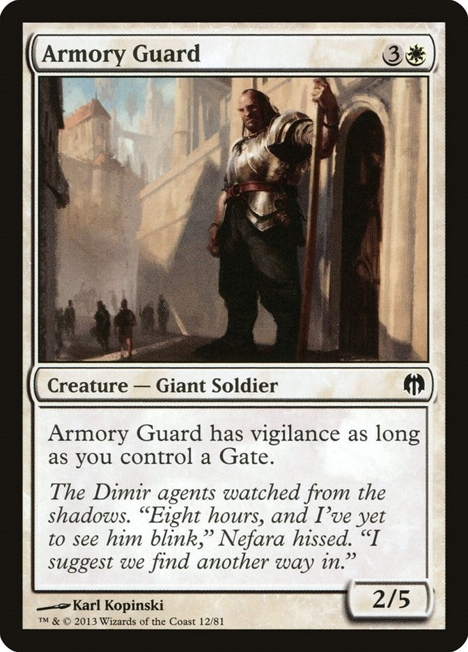 Armory Guard (12) (DDL)