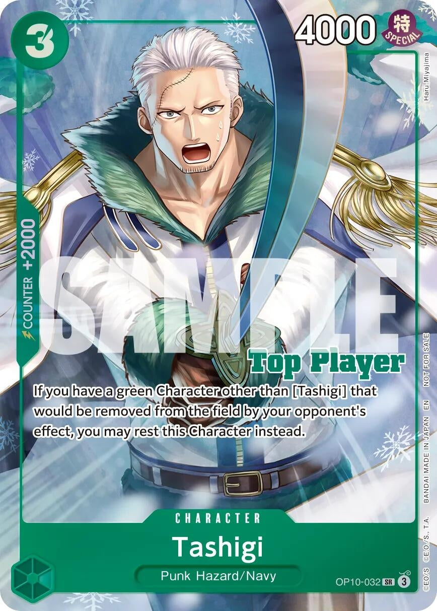 Tashigi (CS 26-27 Top Player Pack Vol. 1) (OP10-032) (OP-PR)