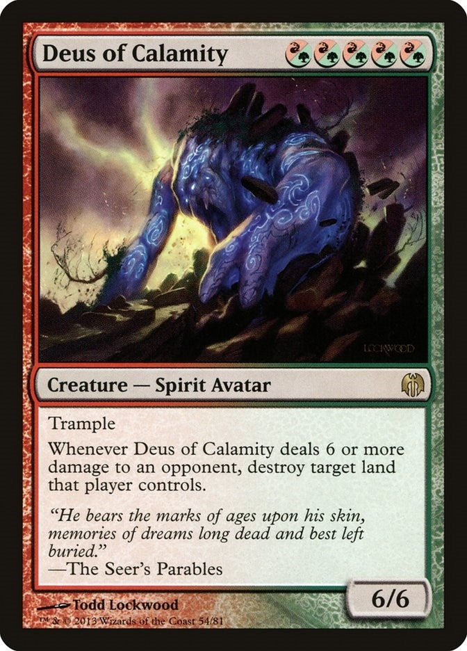 Deus of Calamity (54) (DDL)