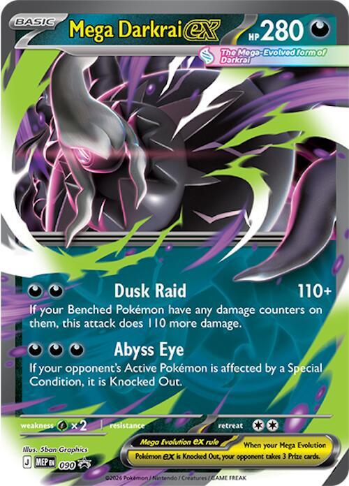 Mega Darkrai ex - 090 (090) (MEP)