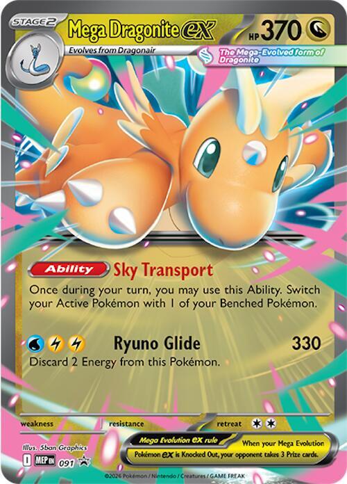Mega Dragonite ex - 091 (091) (MEP)