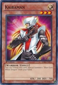 Kaibaman (SDBE-EN014) (SDBE)