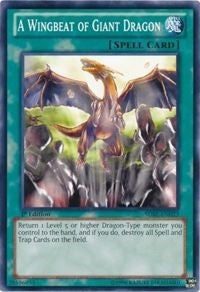 A Wingbeat of Giant Dragon (SDBE-EN023) (SDBE)