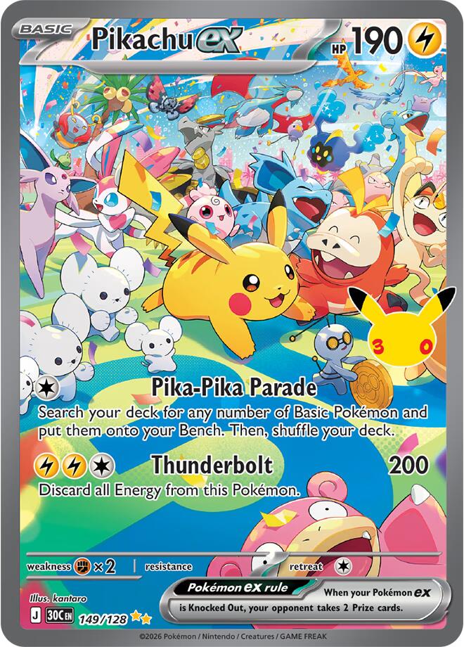 Pikachu ex - 149/128 (149/128) (30C)