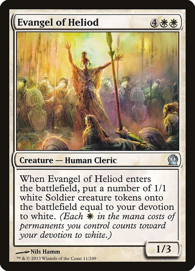 Evangel of Heliod (11) (THS)