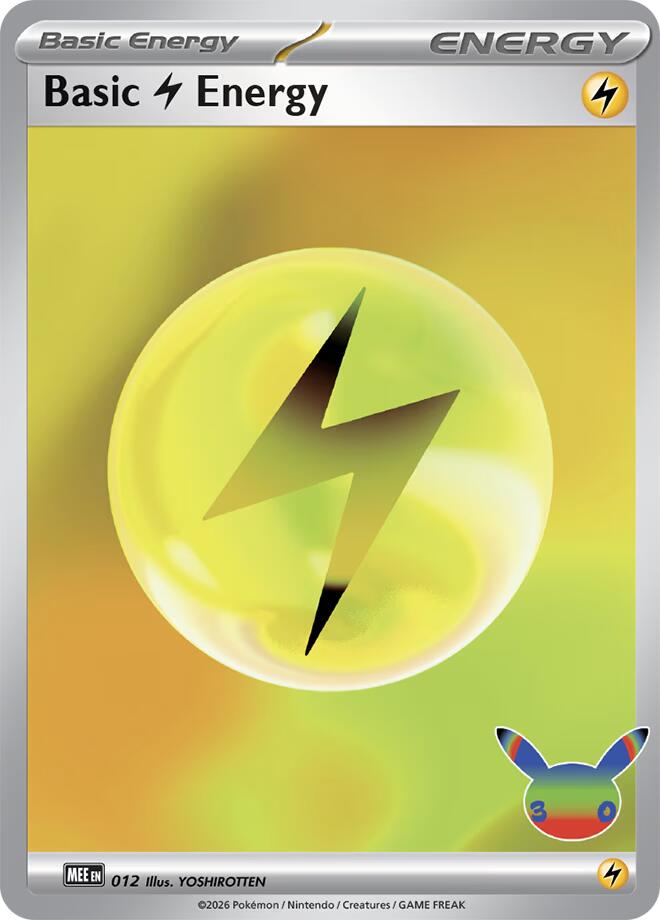Basic Lightning Energy - 012 (30th Celebration) (012) (MEE)