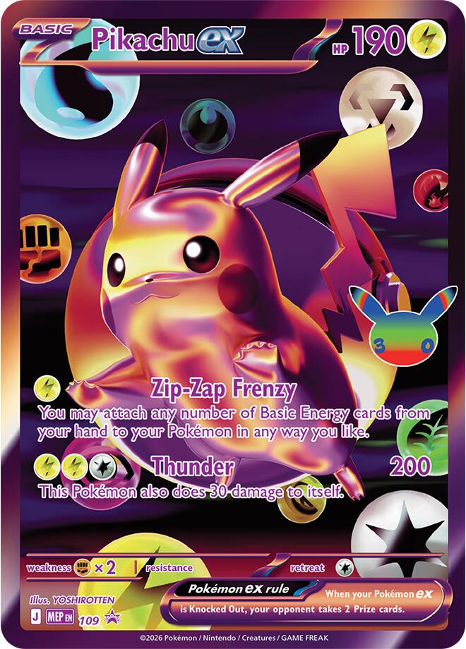 Pikachu ex - 109 (30th Celebration) (109) (MEP)