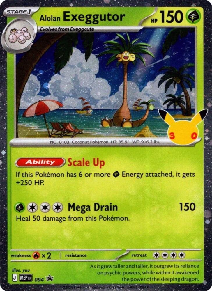 Alolan Exeggutor - 094 (30th Celebration) (094) (MEP)