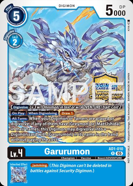 Garurumon (World Championship 26-27 Store Championships Season 2 Champion) (AD1-010 R) (AD-01)