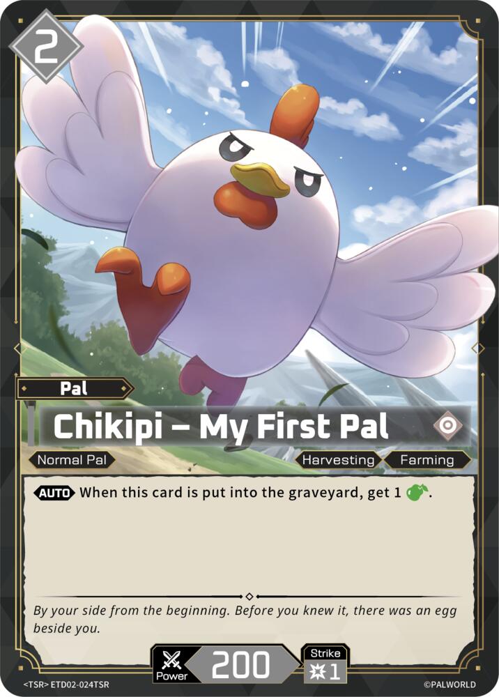 Chikipi - My First Pal (TSR) (ETD02-024TSR) (TD02)