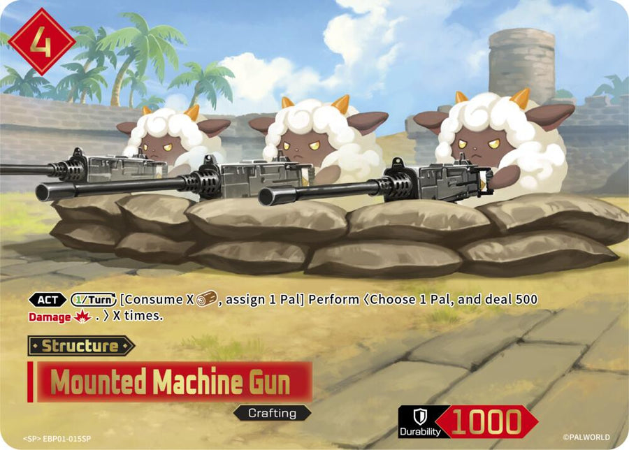 Mounted Machine Gun (SP) (EBP01-015SP) (BP01)