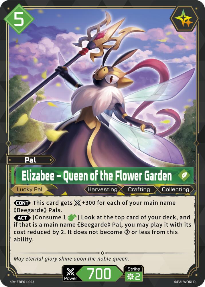 Elizabee - Queen of the Flower Garden (EBP01-053) (BP01)