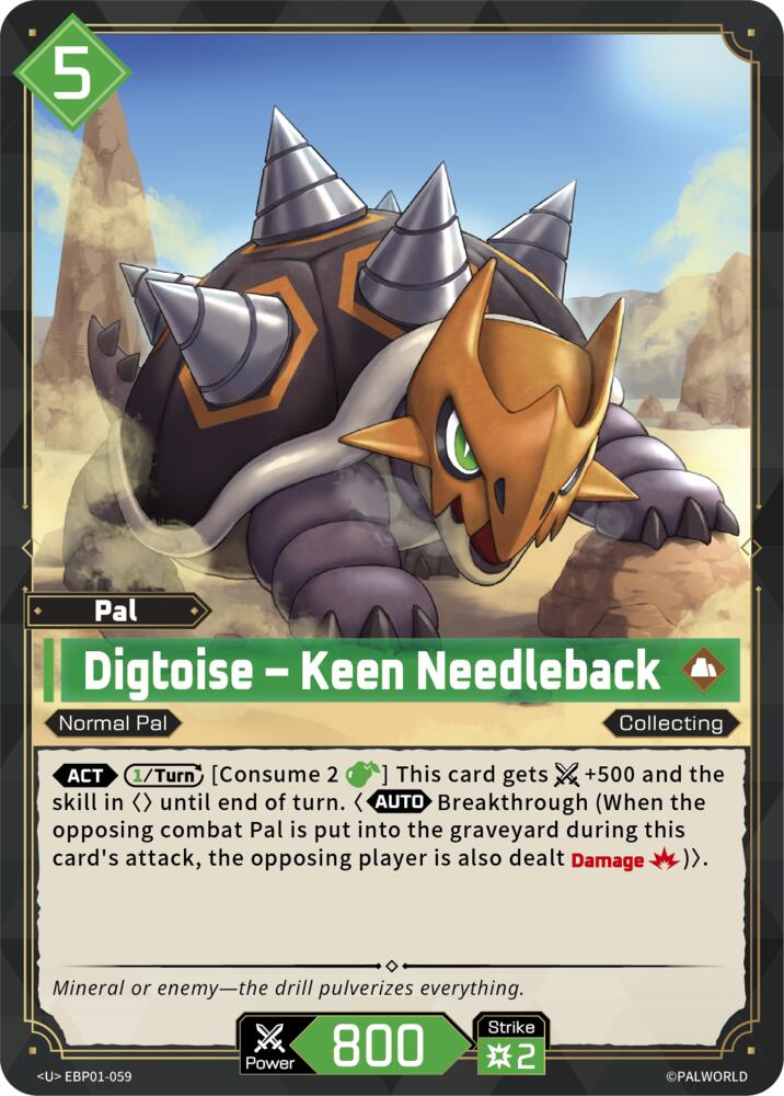 Digtoise - Keen Needleback (EBP01-059) (BP01)