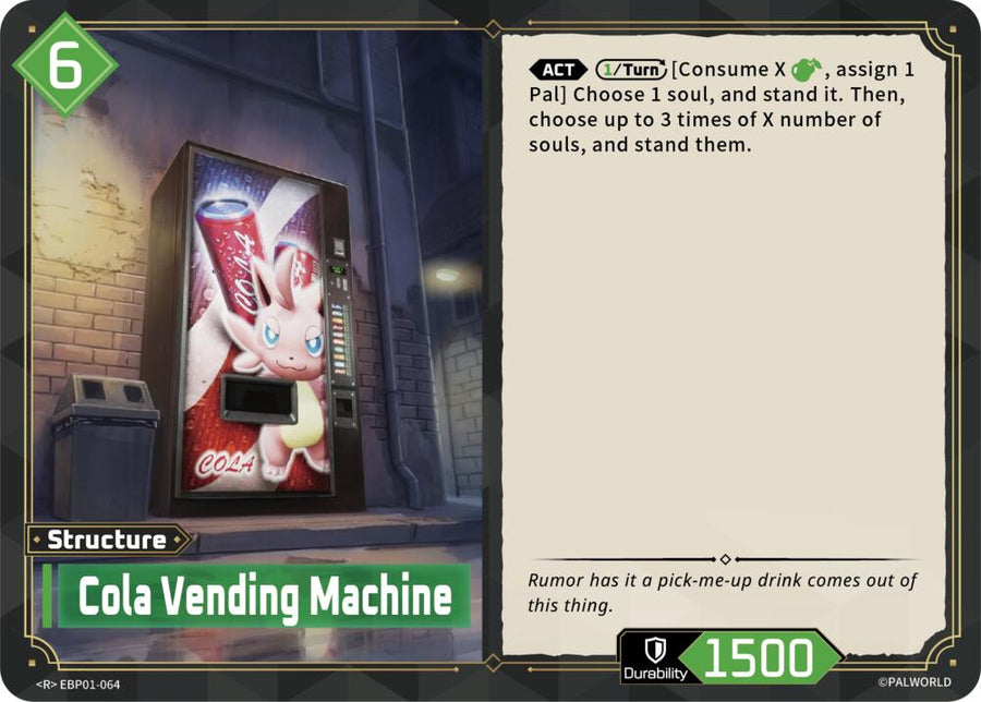 Cola Vending Machine (EBP01-064) (BP01)