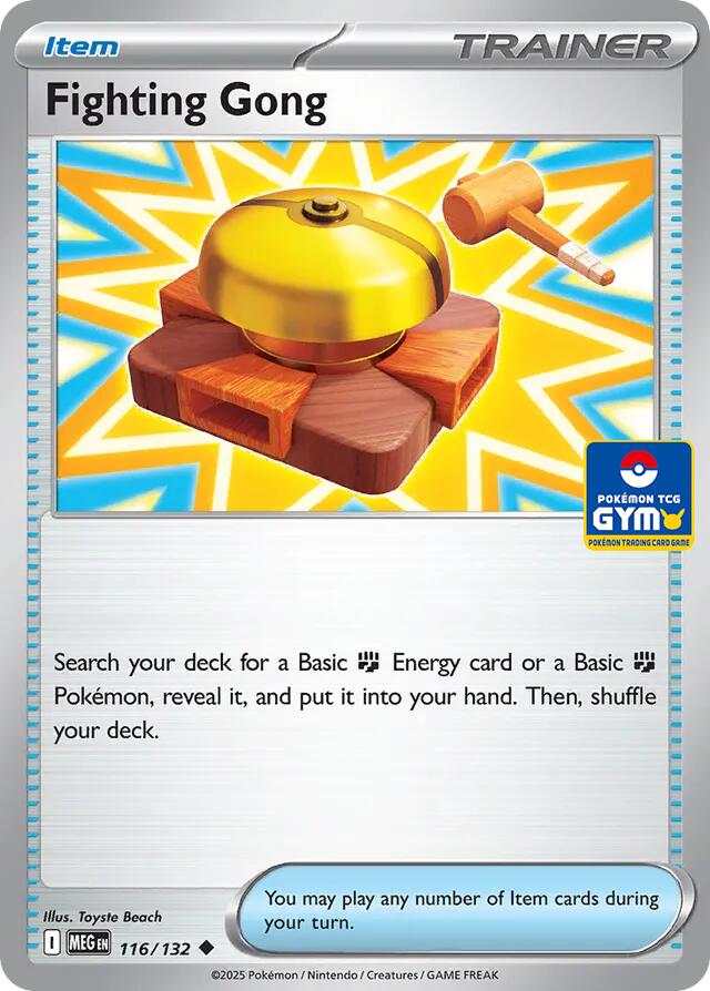 Fighting Gong - 116/132 (GYM) (116/132) (SEA)